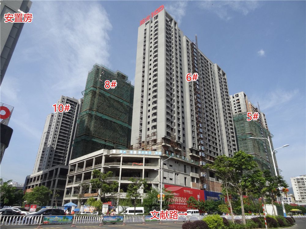 大厦建筑1000_750logo设计软件中文版图片