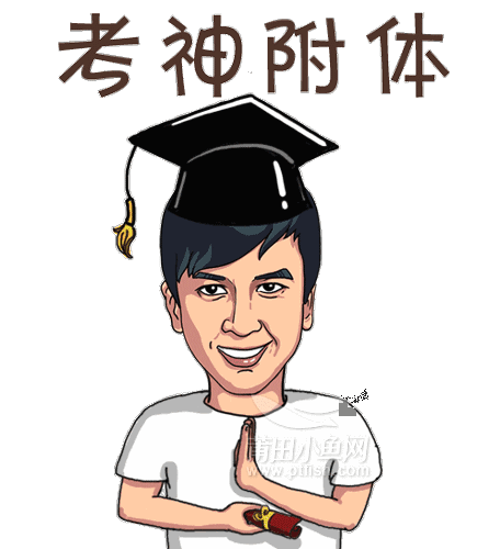 阳光100凤凰广场丨中高考祈福法会通启