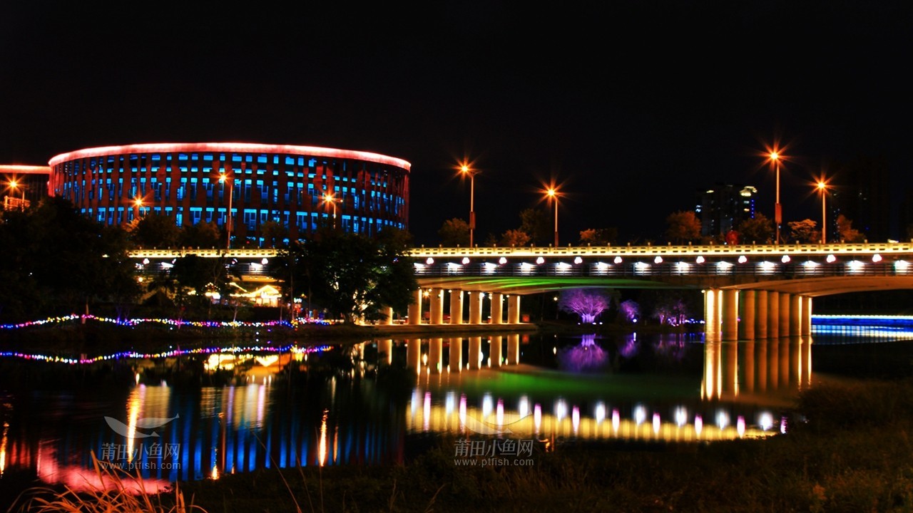 莆田市博物馆夜景(来自鱼友" 加勒比海带")