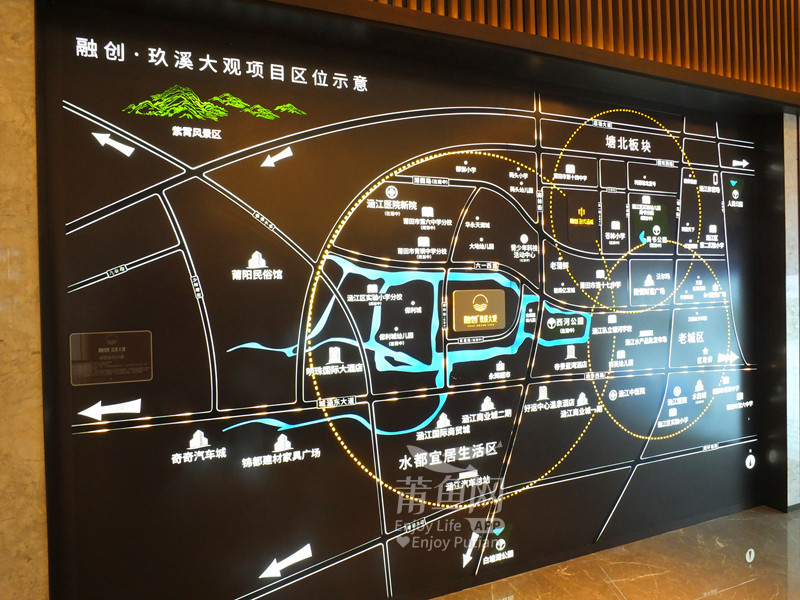 融创玖溪大观:建面约124-143㎡融创1号作品,火热认筹中