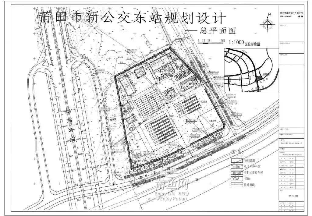 莆田新公交站总平面图