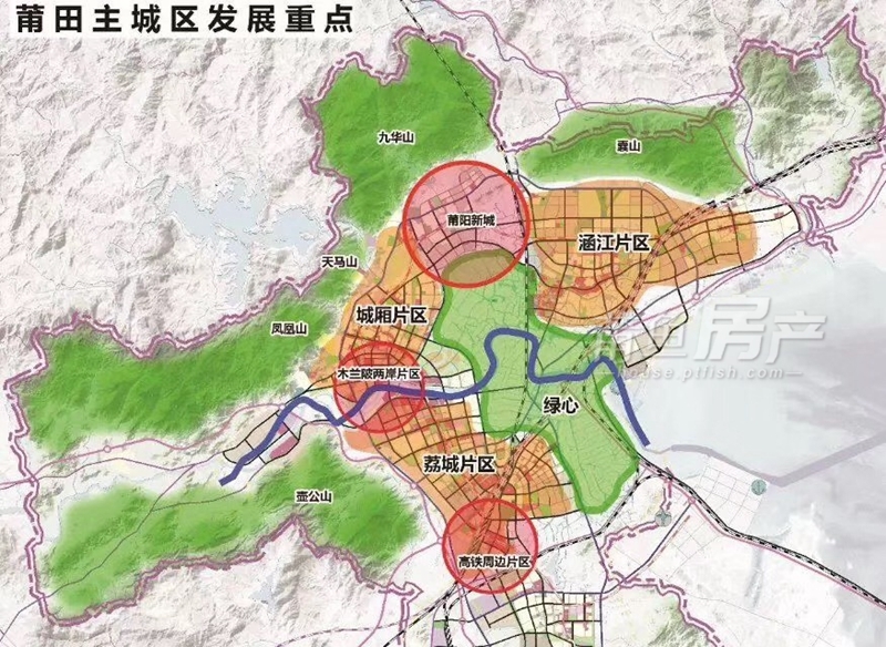 等建设政策性的倾斜,莆田高铁新城已汇聚30亿资金投入,吸纳了30个综合