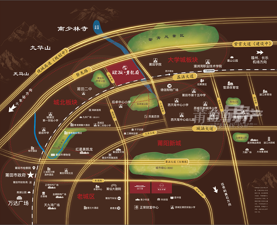 建发·磐龙府:首开均价约11888元/ ㎡!火热认筹中