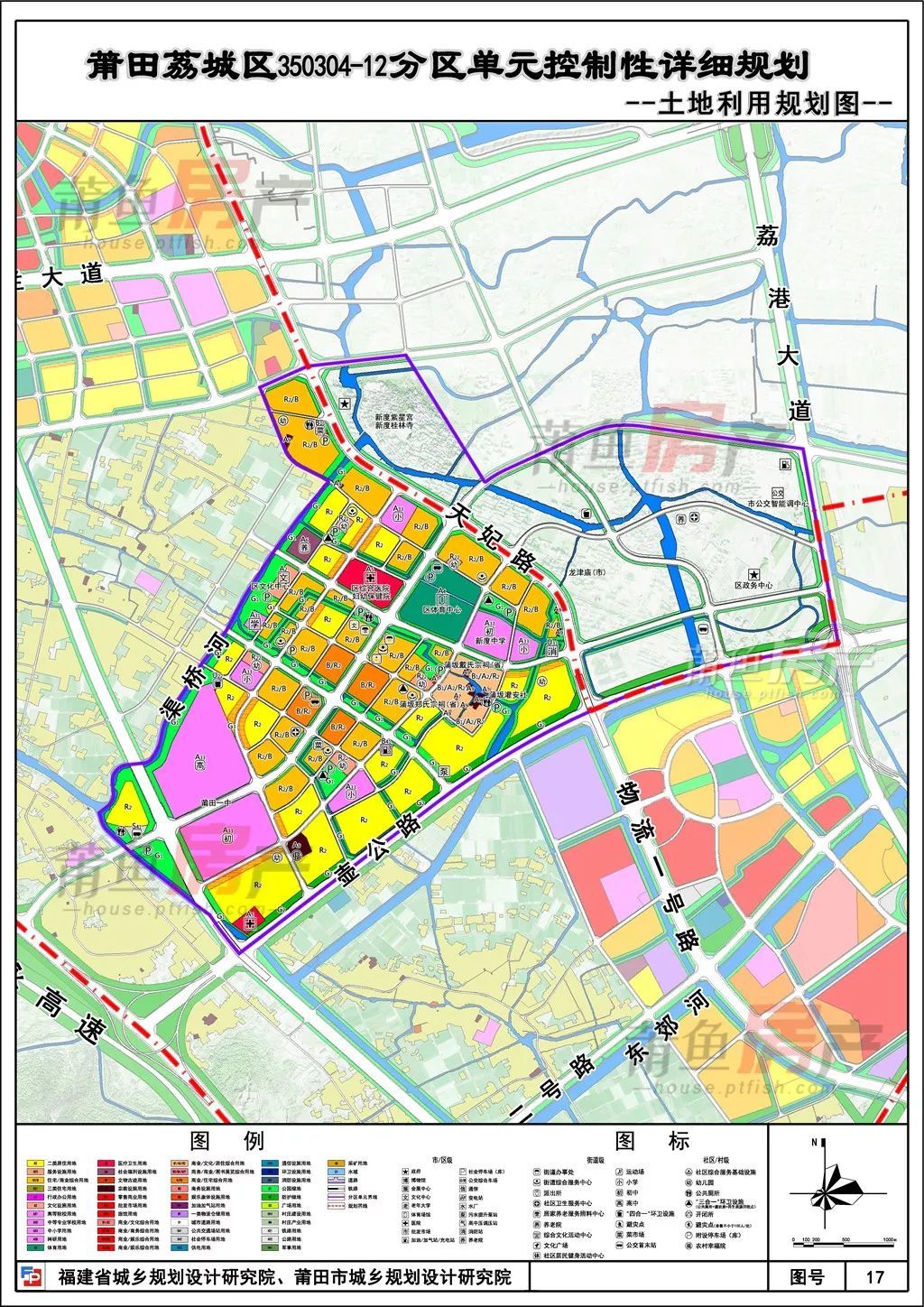 在公示期限内,市民若有意见,可来电或来信向莆田市自然资源局详细规划