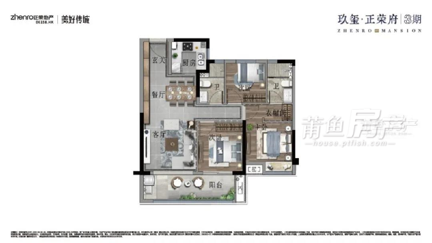 莆鱼直击买房人热情高涨牛年开市莆田城区楼市大揭秘