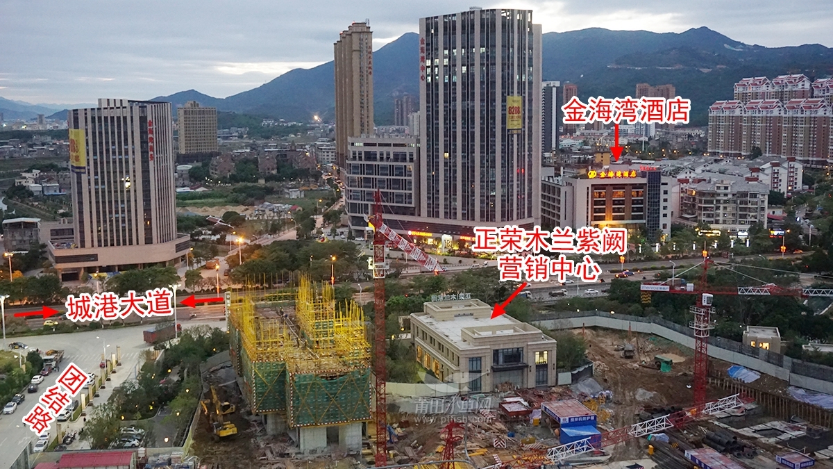 正荣木兰紫阙 2017年11月工程进度图