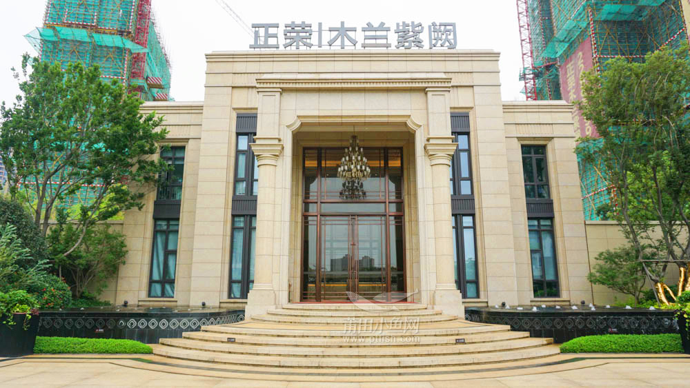 营销中心