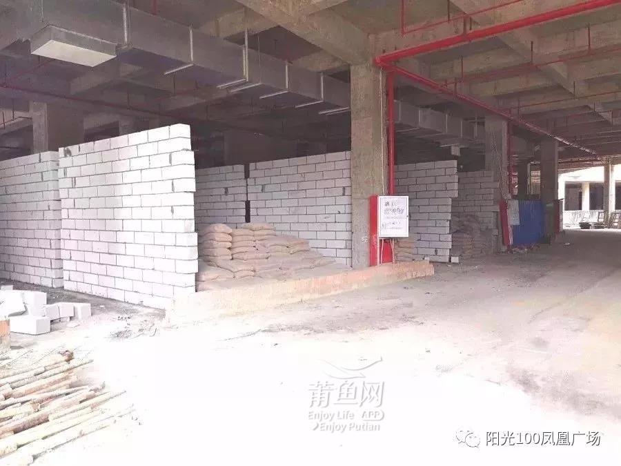 阳光100凤凰广场:工程进度|外立面外墙拆除,1月