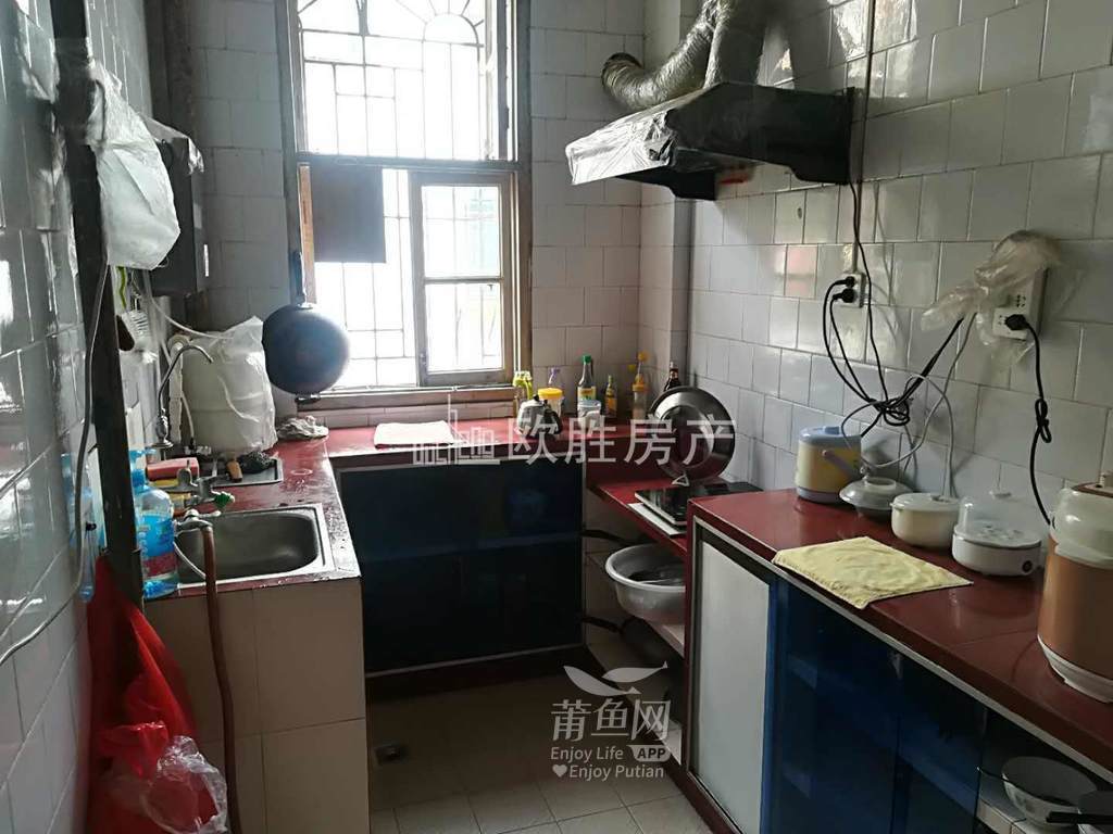 急售!市中心学区房,房子采光好,零公摊,总价95