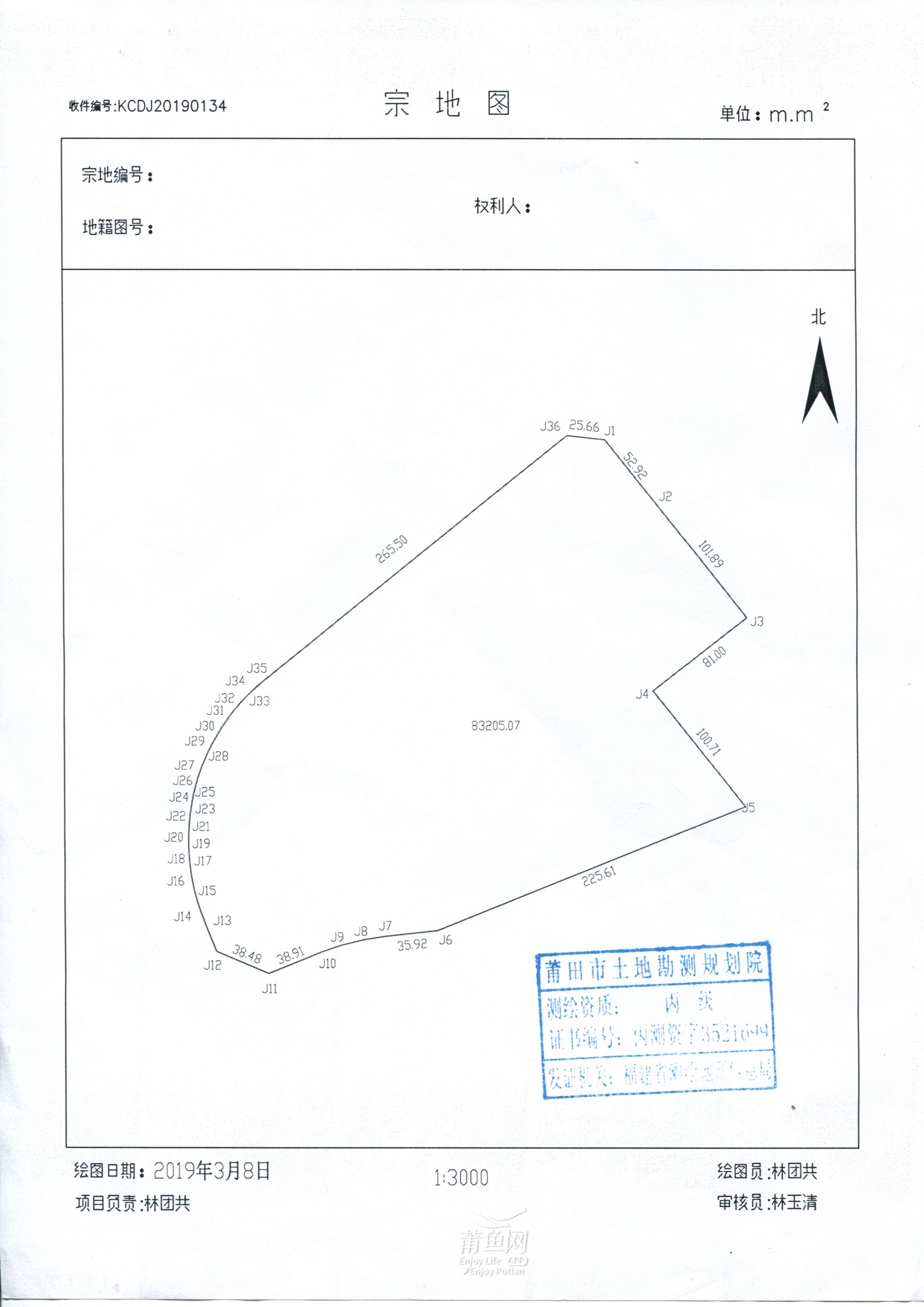 1,该宗地应无偿配建12班幼儿园一所(用地面积≥5040m2,建筑面积≥4500