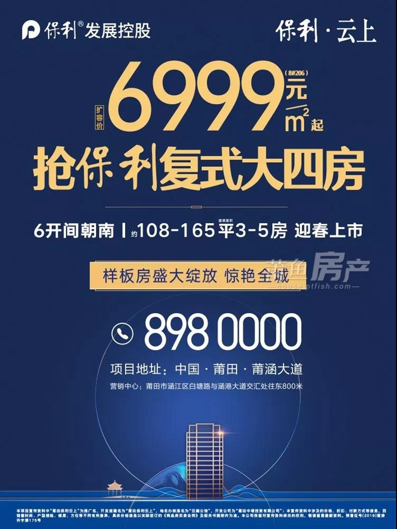 15791358579526410205.jpg