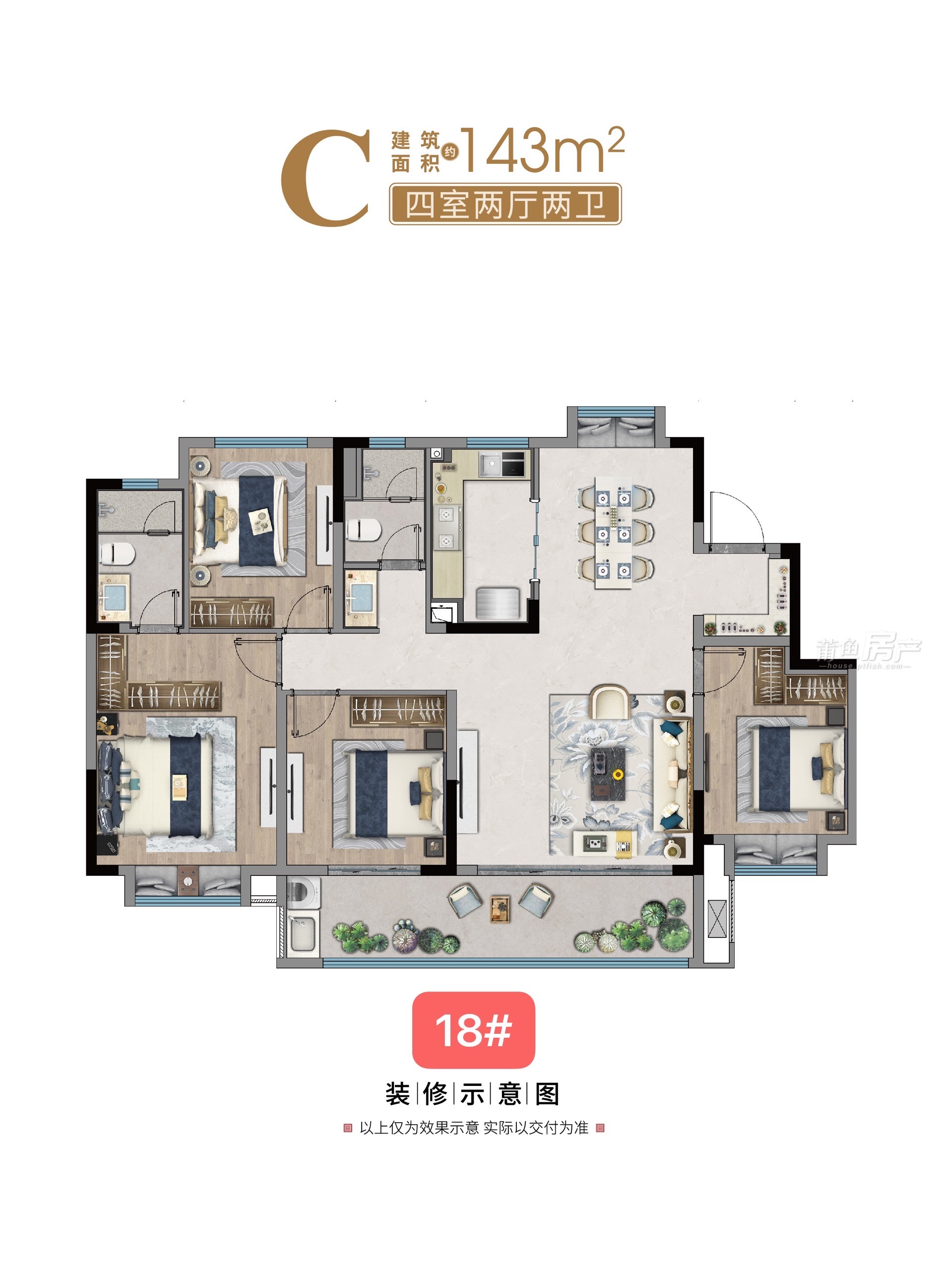 龙湖·紫云赋户型图_莆田房产情报网