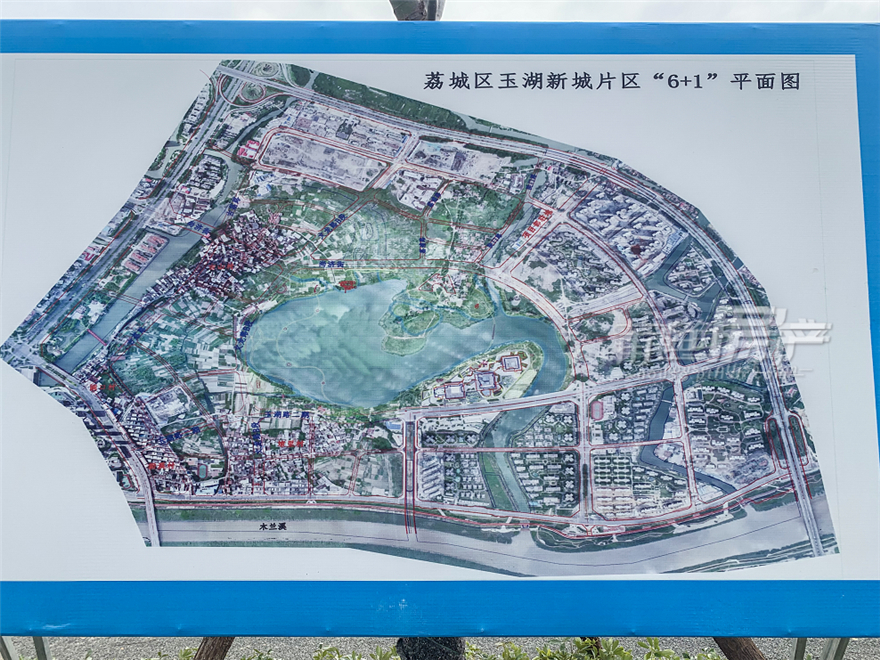 玉湖新城示意图目前玉湖新城的建设如火如荼,除了路网建设火力全开外