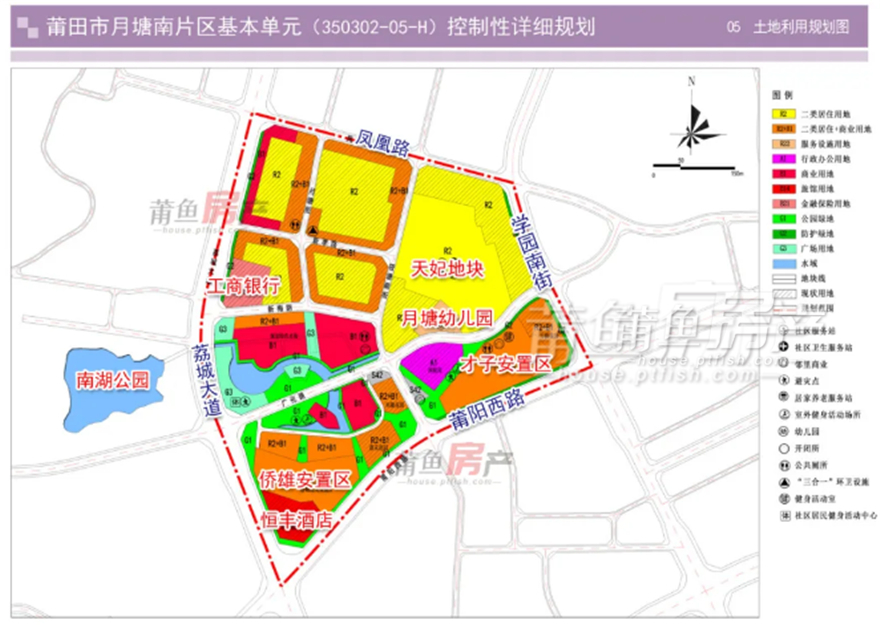 月塘南商业/住宅新规划公示中.