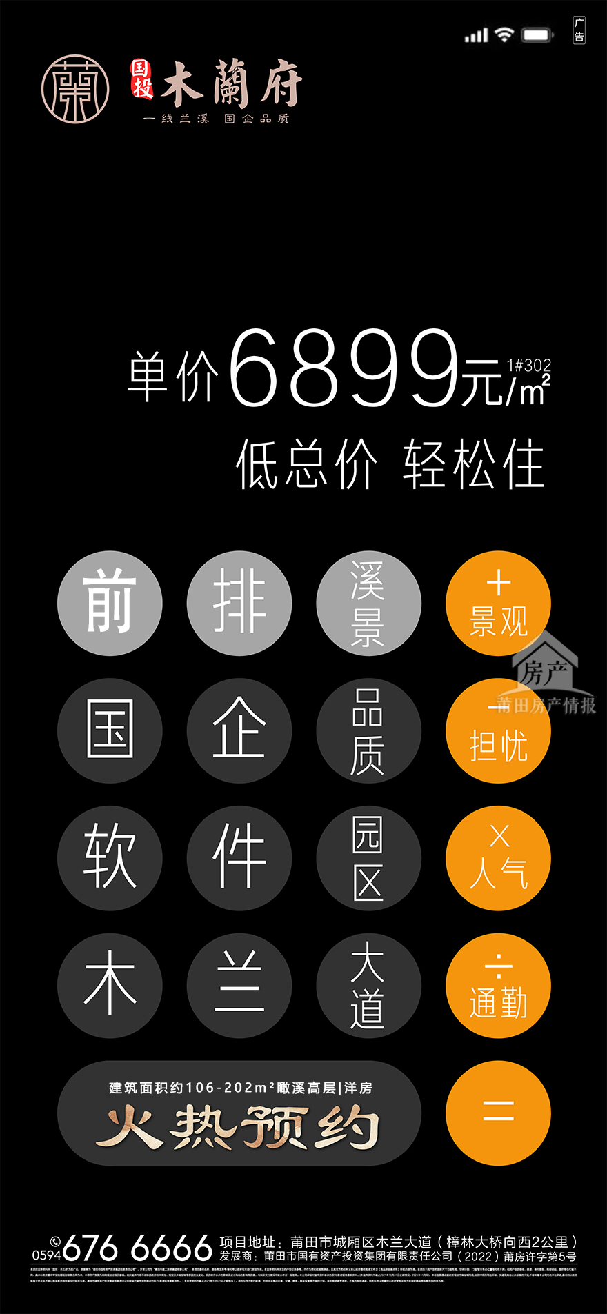 图片 2.png 图片 2.png