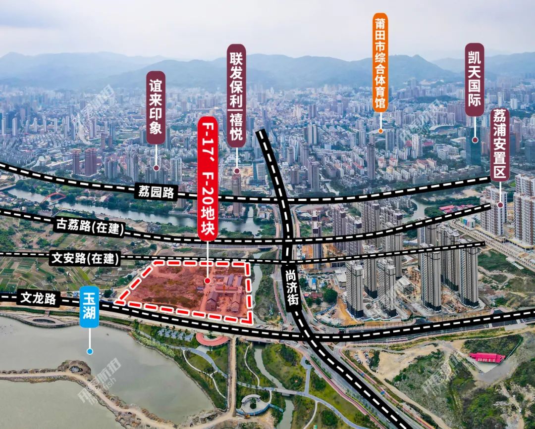 单元(350304-09)文龙路东侧地块控制性详细规划》的公告《莆田市玉湖