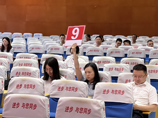 保利15.52亿连下绶溪两子!最高楼面价8804元/㎡!